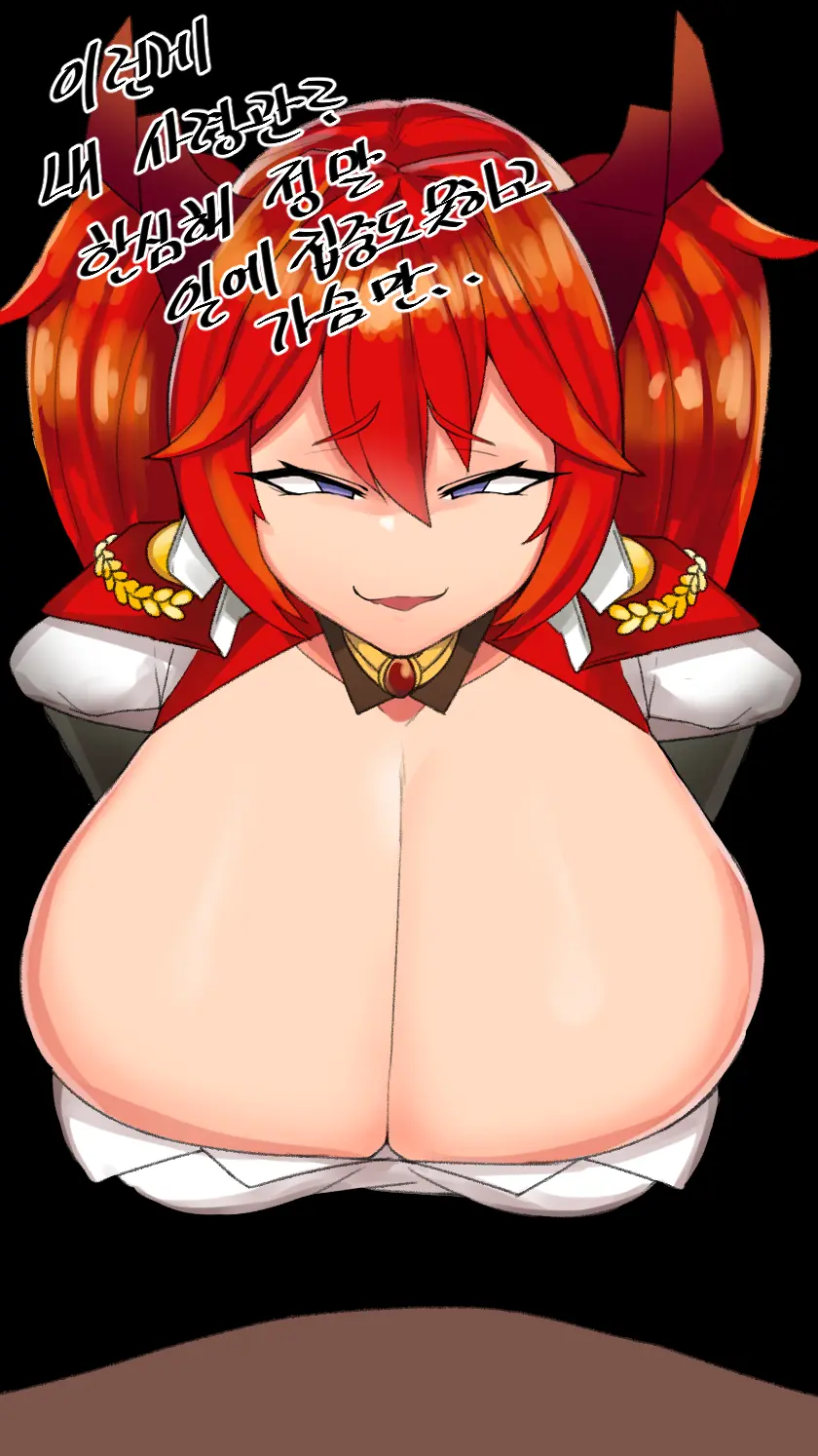 May